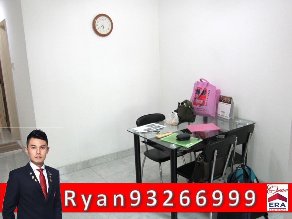 Hillview Park (D23), Condominium #104101182